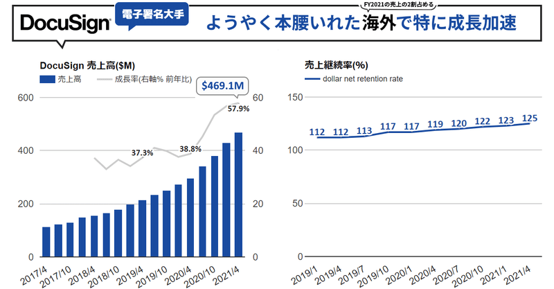 画像239