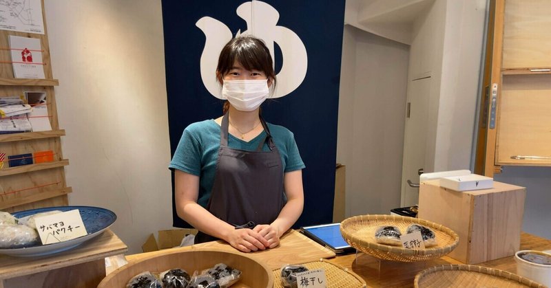 ボンビーガール の新着タグ記事一覧 Note つくる つながる とどける ボンビーガール の新着タグ記事一覧 Note つくる つながる とどける