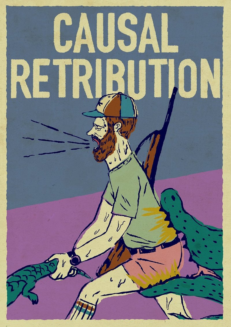 因果応報ってこういうこと Et Unique Note