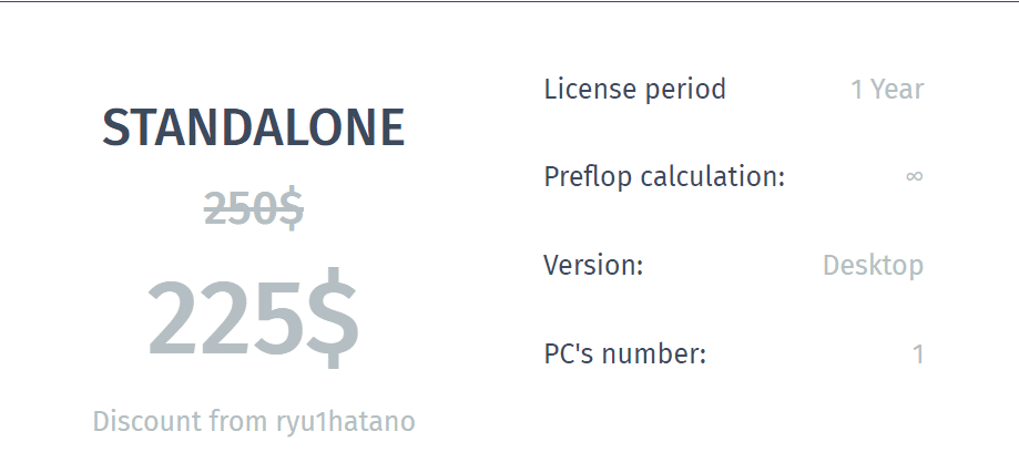 Simple Preflop プリフロップの計算が意外とハードル低かった 有料版10 Off Ryu1hatano Note
