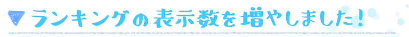 題字01  (1)