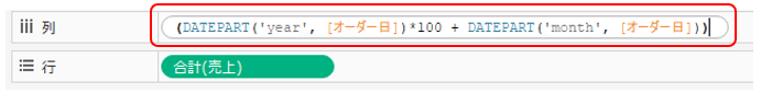 画像37