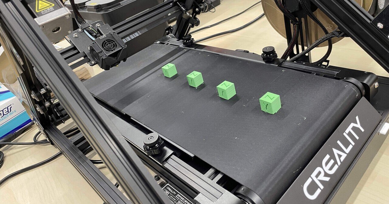 Creality CR-30をBirthT社のベルト型プリンター用Curaプラグインで