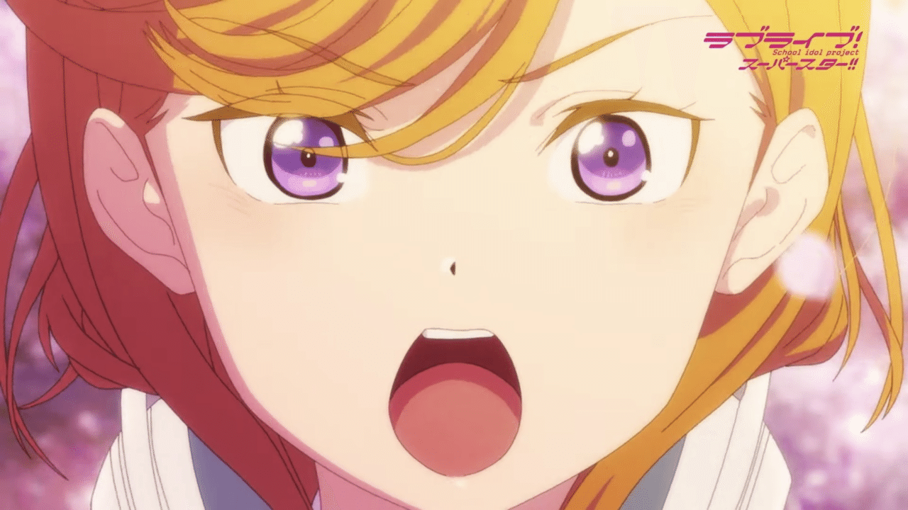 ラブライブ スーパースター 1話を語る 蕩 Note ラブライブ スーパースター 1話を語る 蕩 Note