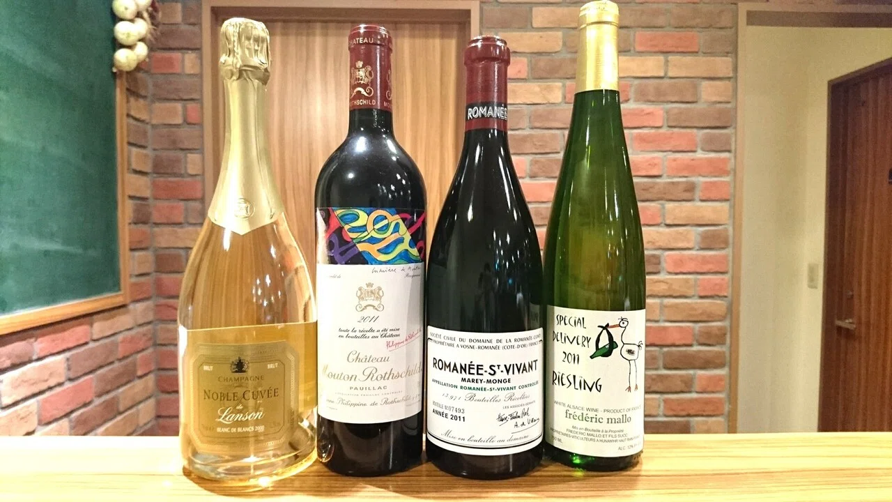 ワイン エチケットラベル アルバム 【2点セット】&ワインバッグ ワイン エチケットラベル アルバム 【2点セット】&ワインバッグ