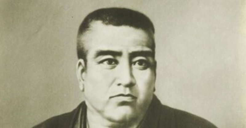 その西郷隆盛の名言 あーさん Note その西郷隆盛の名言 あーさん Note
