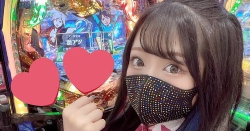 7 18 Face宗像 まいまろ 来店 スロ太郎メモ Note