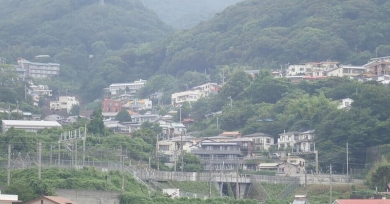 2021年7月3日静岡県熱海市での土石流災害について(第9報)　死者・行方不明者数の規模