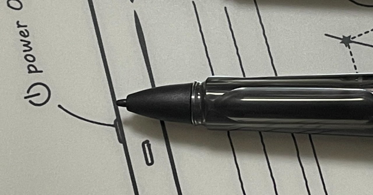 レビュー】新「クアデルノ」はどう変わったか｜守屋恵一＠デジタル系  