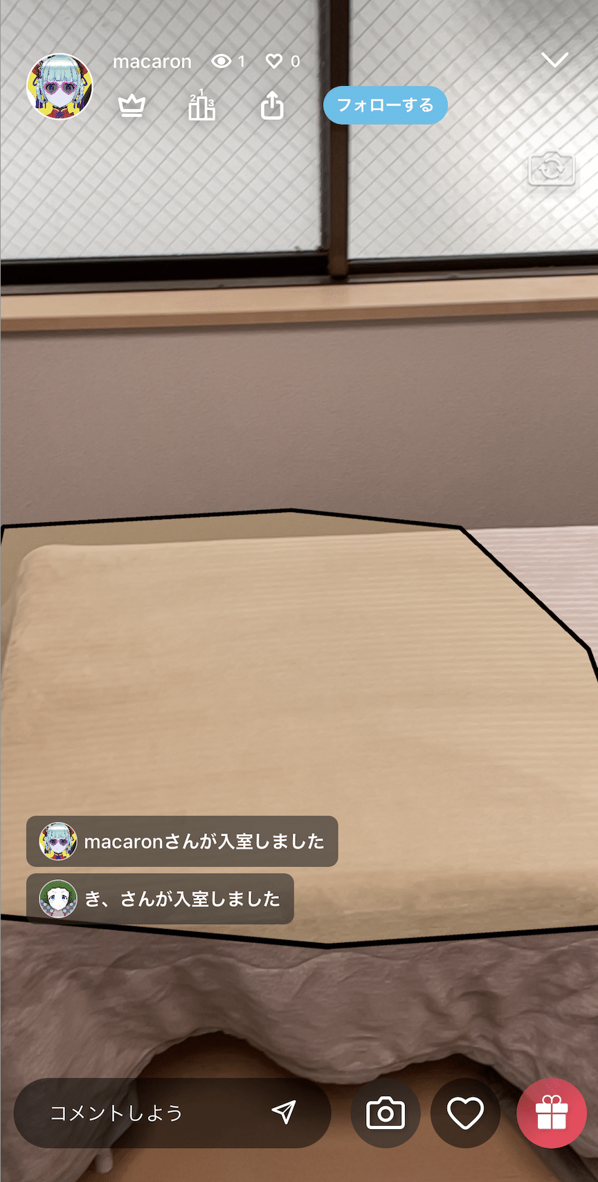 スクリーンショット 2021-07-19 19.12.41