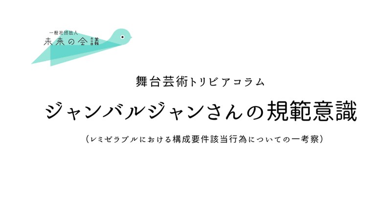 Butainomirai の新着タグ記事一覧 Note つくる つながる とどける Butainomirai の新着タグ記事一覧 Note つくる つながる とどける