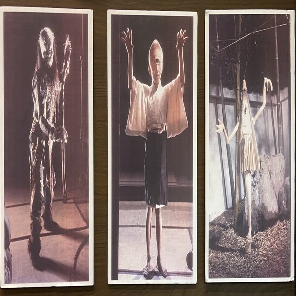 妖怪百物語』（1968年3月20日・安田公義、特撮監督・黒田義之