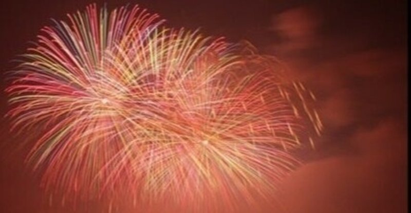 若柳夏祭り流灯花火大会 の新着タグ記事一覧 Note つくる つながる とどける