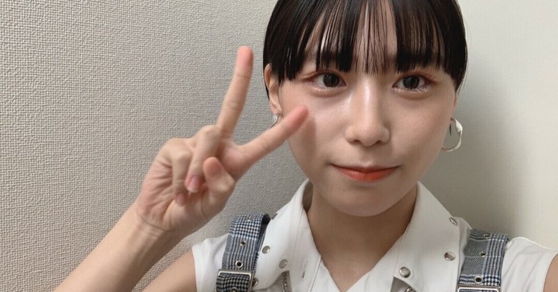 橋迫鈴 の新着タグ記事一覧 Note つくる つながる とどける 橋迫鈴 の新着タグ記事一覧 Note つくる つながる とどける