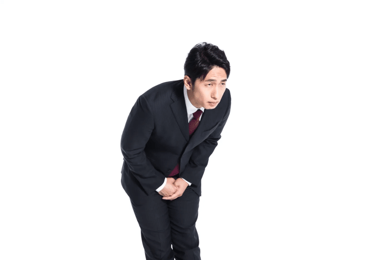 お辞儀 日本人