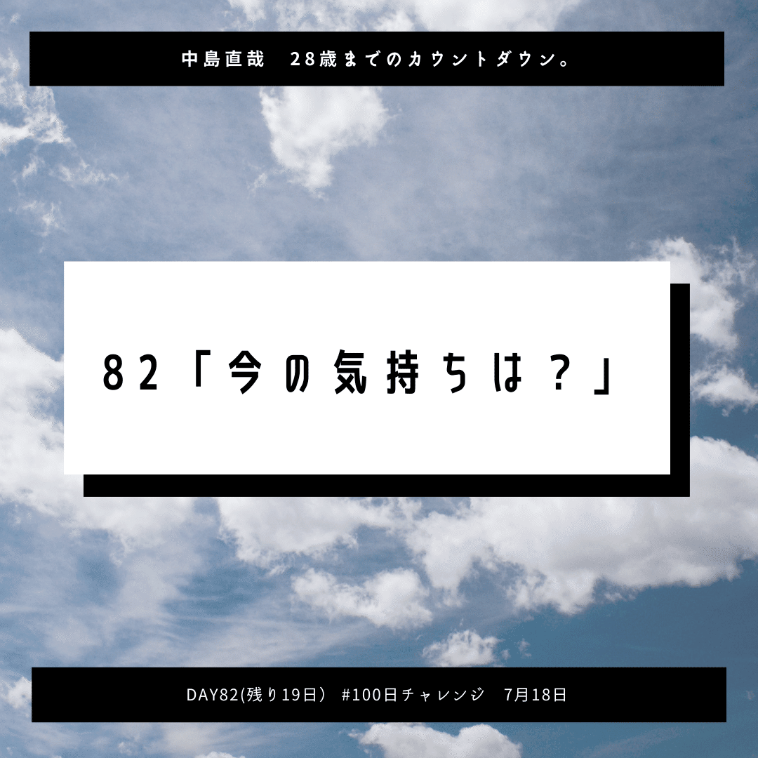 白、シンプル、枠、男性用、引用、Instagram、投稿 (12)