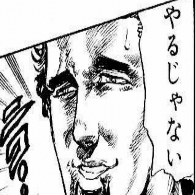 意外とやるじゃない と自分に思う ガキです 2月にドバイに行く予定 Note