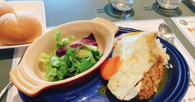世界一の彼女と日常デート 料理教室編 なお Note