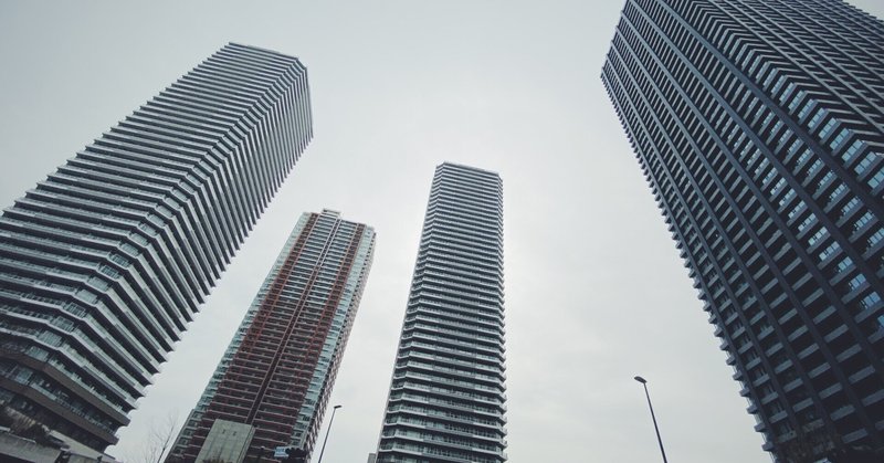 初級風水5 露風殺 タワーマンション買うなら低層階 風水視点と不動産視点から とやふき Note