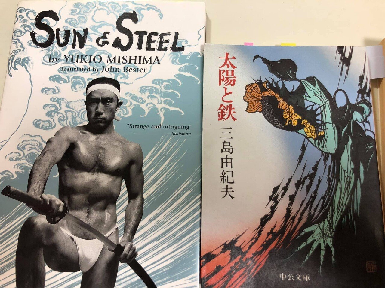 ブルース ディッキンソンと武士道｜MM