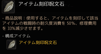 黒い砂漠 釣り放置のすすめ ブルーフラッグ研究所 Note 黒い砂漠 釣り放置のすすめ ブルーフラッグ研究所 Note