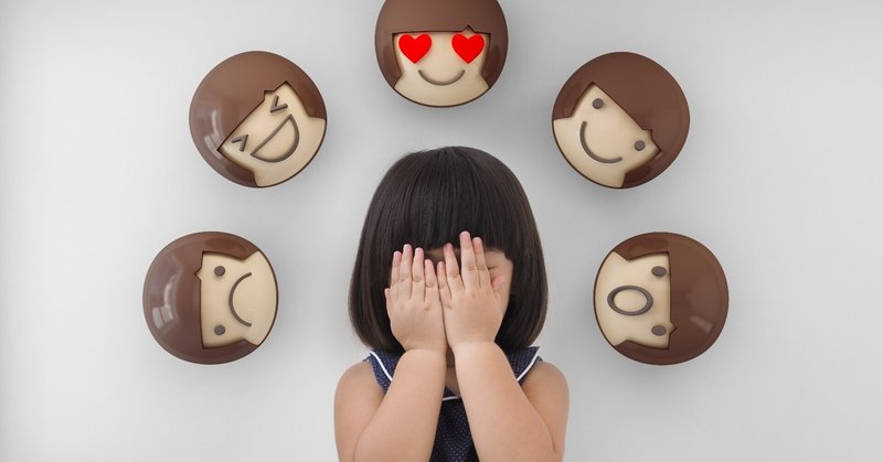 消費者インサイトを見つけるのが楽になる「５つの基本感情」