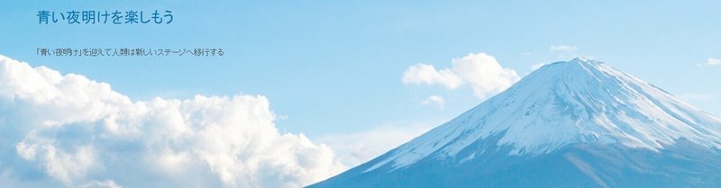 池田大作氏が他界した 情報 実は ミイラとして存在していた 創価学会企業リスト Mailbox Note 池田大作氏が他界した 情報 実は ミイラとして存在していた 創価学会企業リスト Mailbox Note
