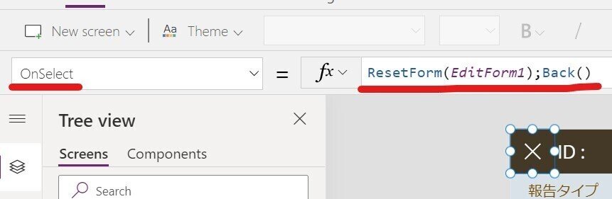 スクリーンショット 2021-07-20 043123
