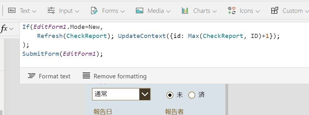 スクリーンショット 2021-07-20 053332