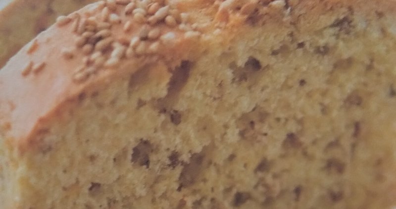 ヘルシーパウンドケーキ の新着タグ記事一覧 Note つくる つながる とどける