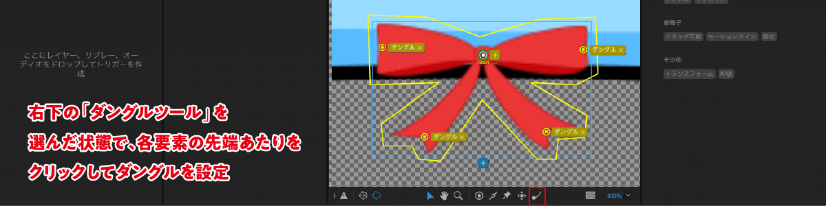 手軽に学びたい方のための Character Animator ことはじめ 前編 秋月 Indesignマイスター Note