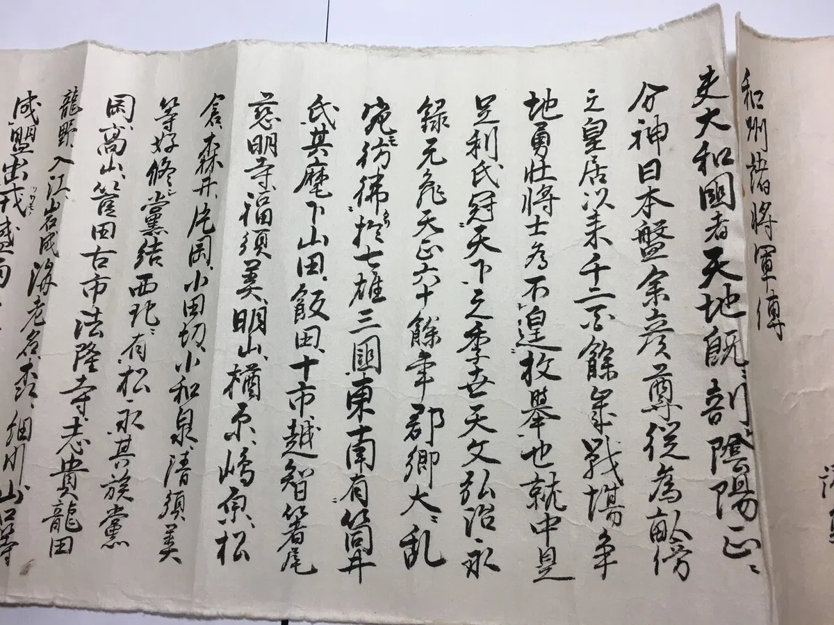 画像3