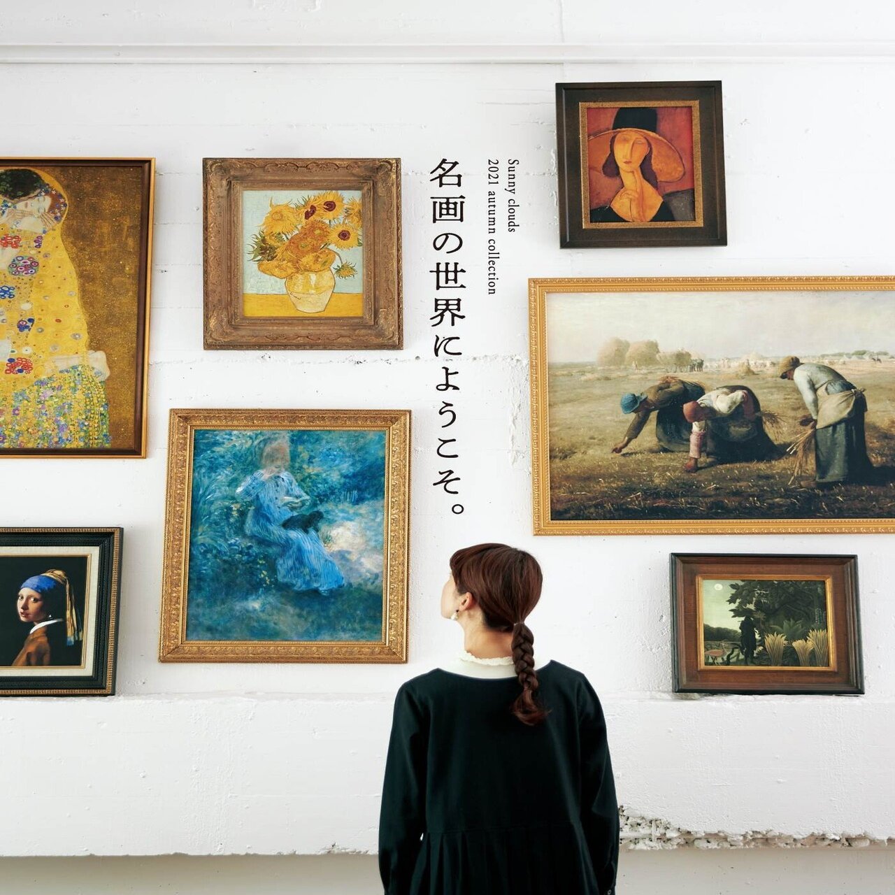 パンジー絵の世界へようこそ！