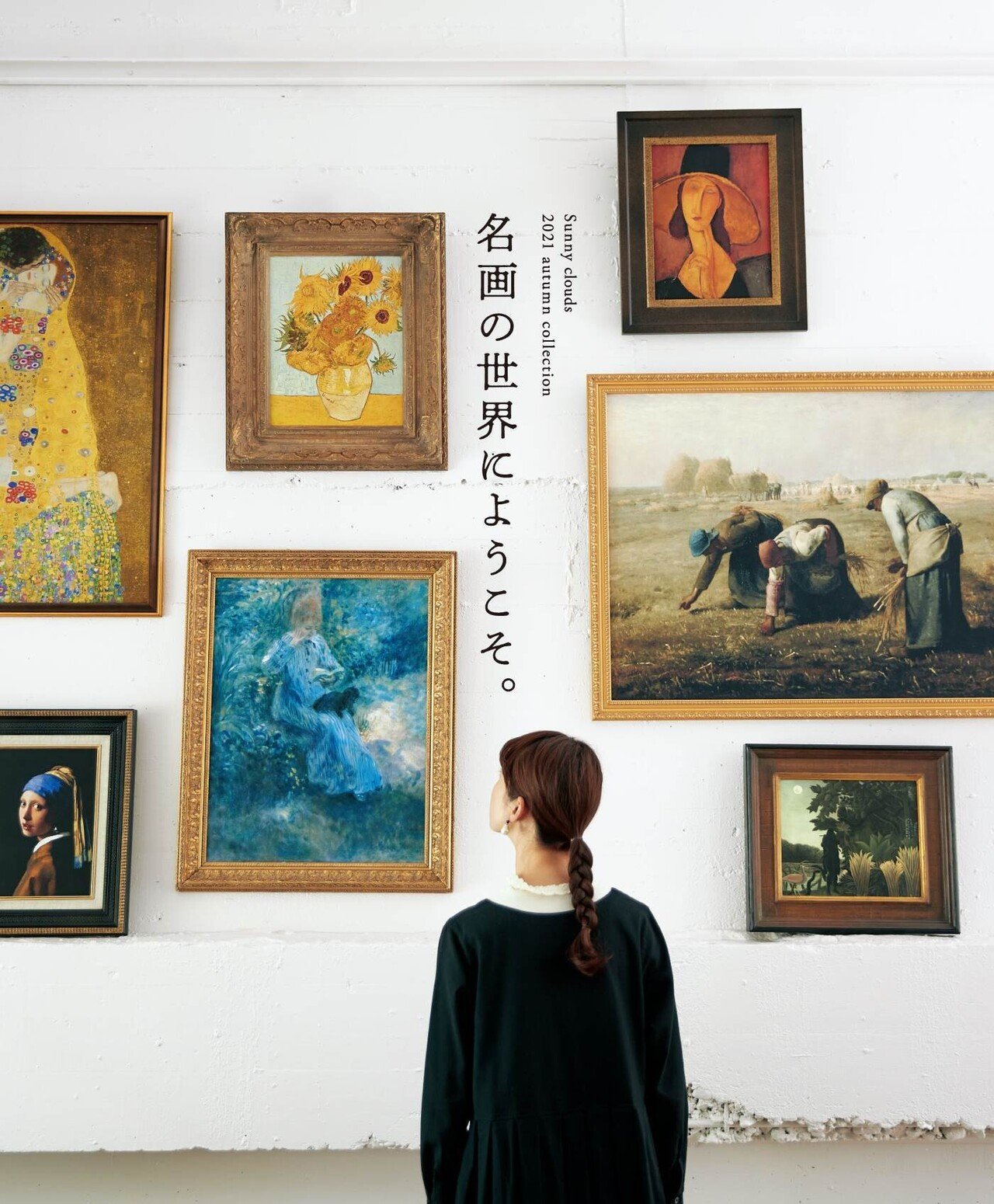 パンジー絵の世界へようこそ!