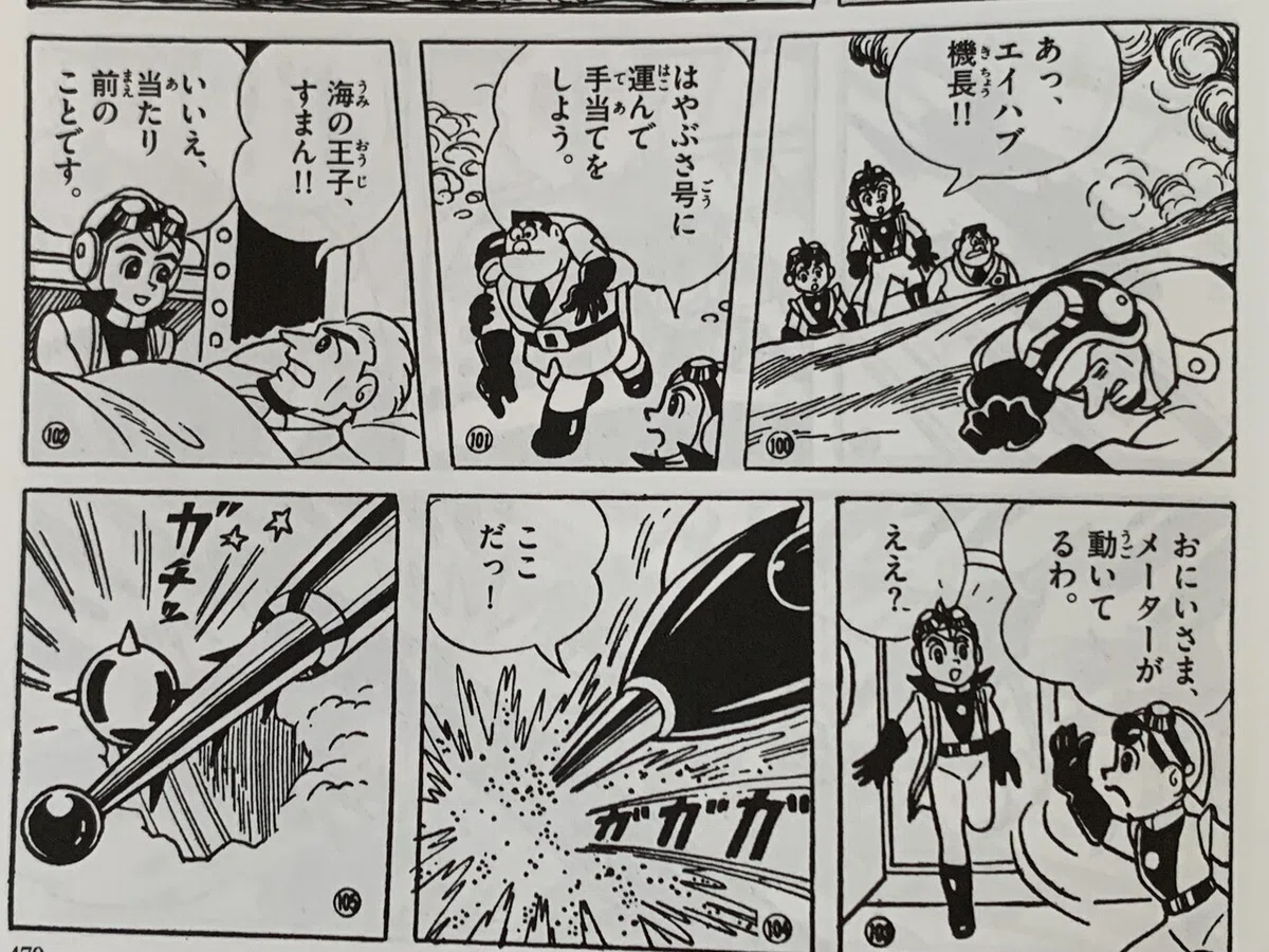 画像5