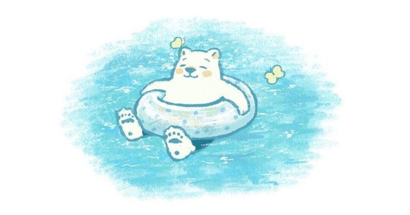 水が怖い 子どもがプール好きになる３つの秘密 後編 ぴのじゅん Note