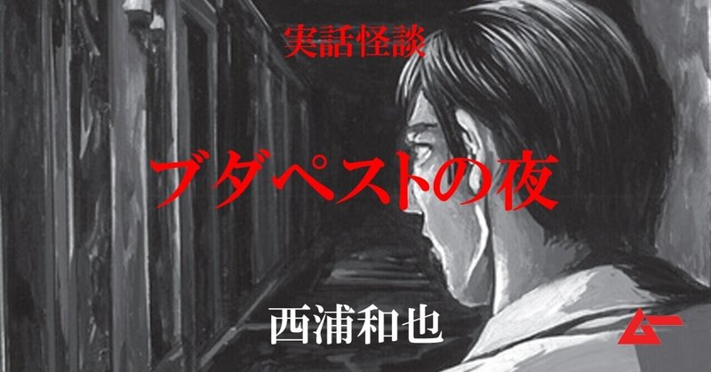 西浦和也 の新着タグ記事一覧 Note つくる つながる とどける 西浦和也 の新着タグ記事一覧 Note つくる つながる とどける