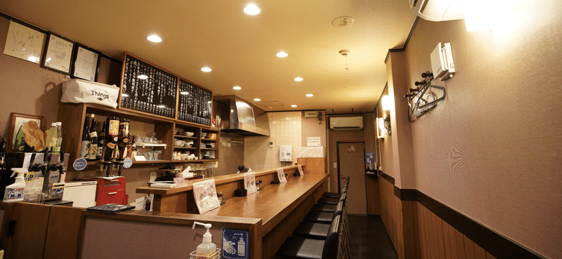 スクリーンショット 2021-07-20 12.43.36