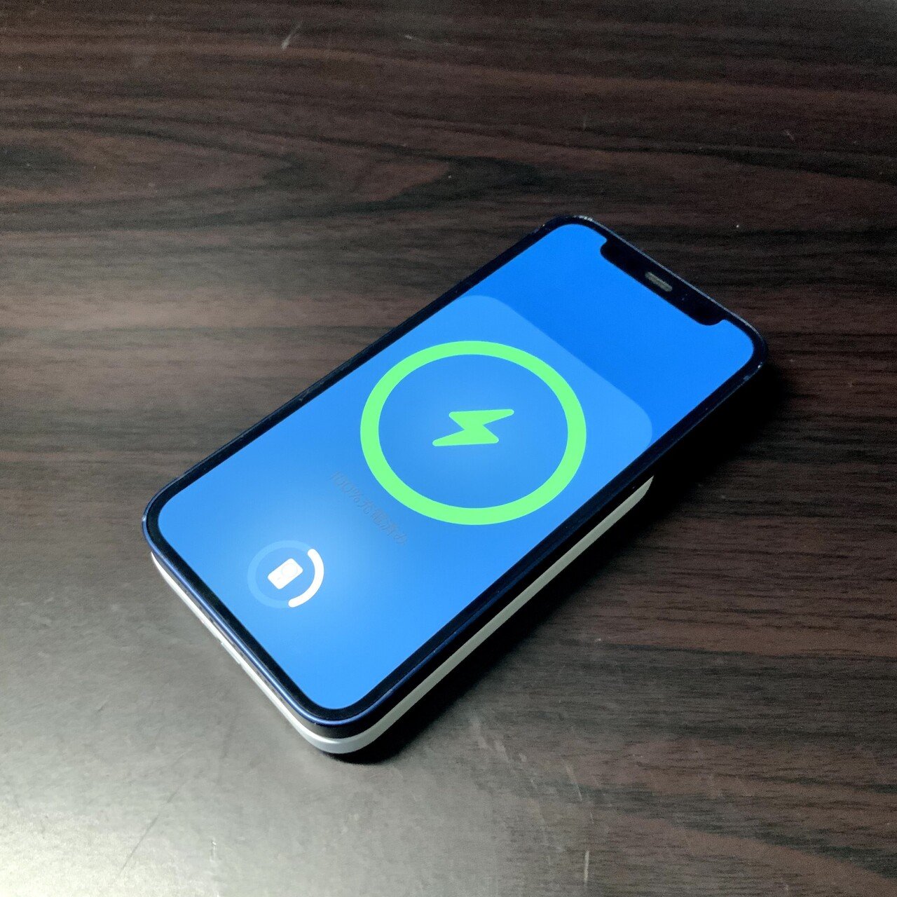 iPhone  MagSafeバッテリーパックタイムセール 絶対買うな！】Apple唯一の純正バッテリー『MagSafeバッテリー