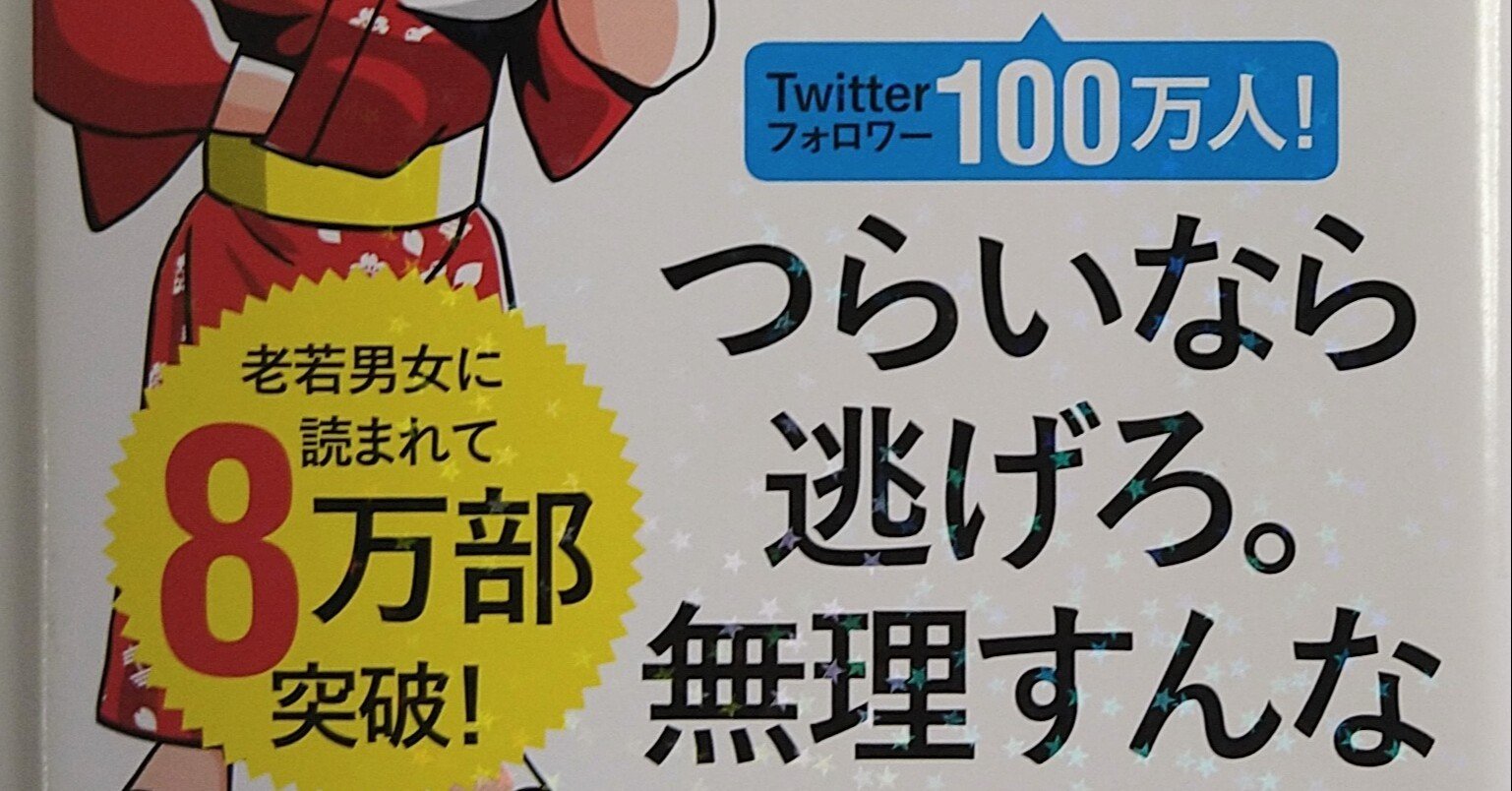 Volxnlwlm39azm