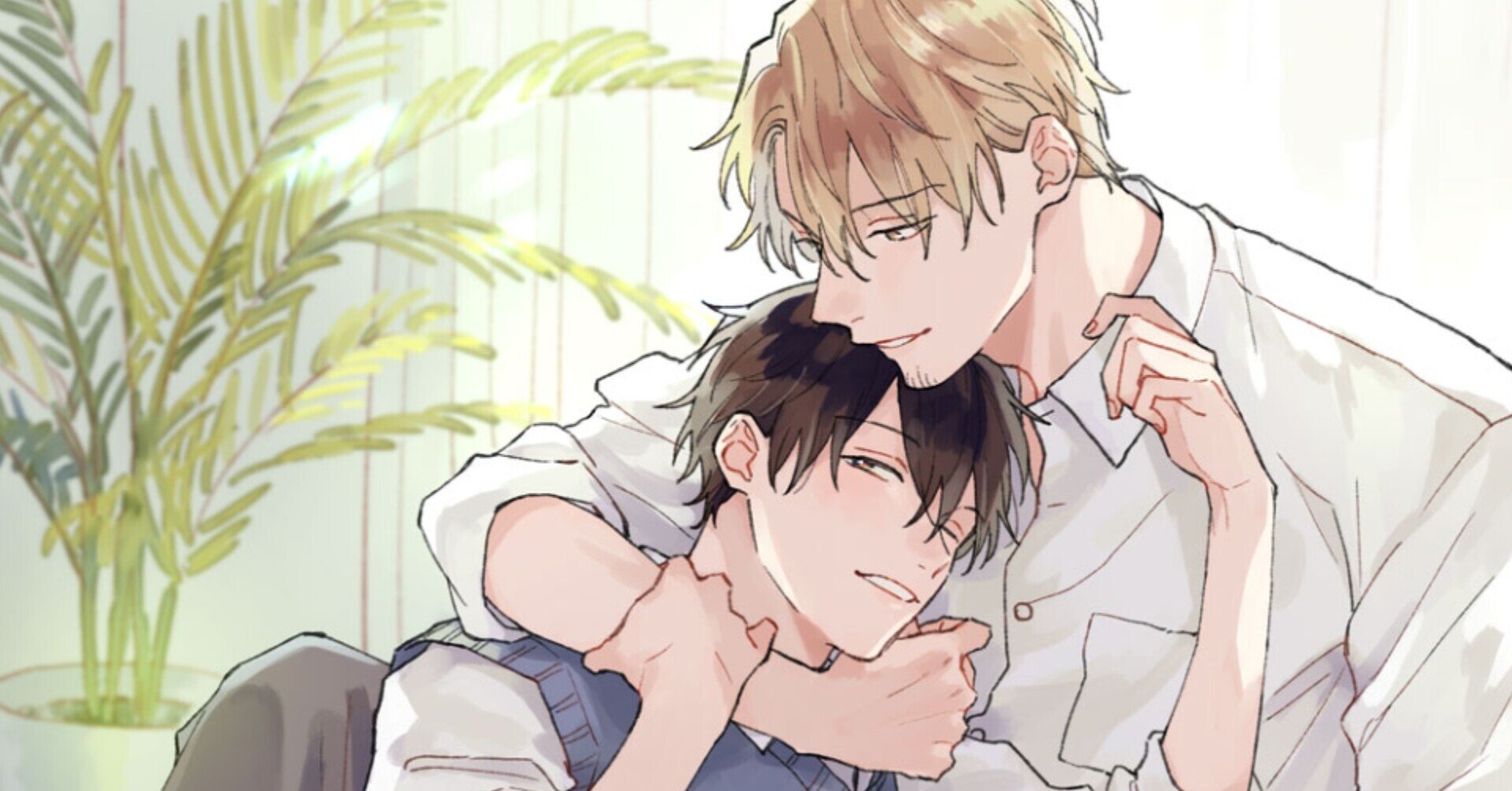 無料32p試し読み 7月新刊bl あかりと彼はなやましい2 著 鶴亀まよ シリーズ累計00万pvのじれきゅん年の差bl 待望の第2巻 リブレ 宣伝担当 Note 無料32p試し読み 7月新刊bl あかりと彼はなやましい2 著 鶴亀まよ シリーズ累計00万pvのじれきゅん年の差bl 待望の第2巻 リブレ 宣伝担当 Note