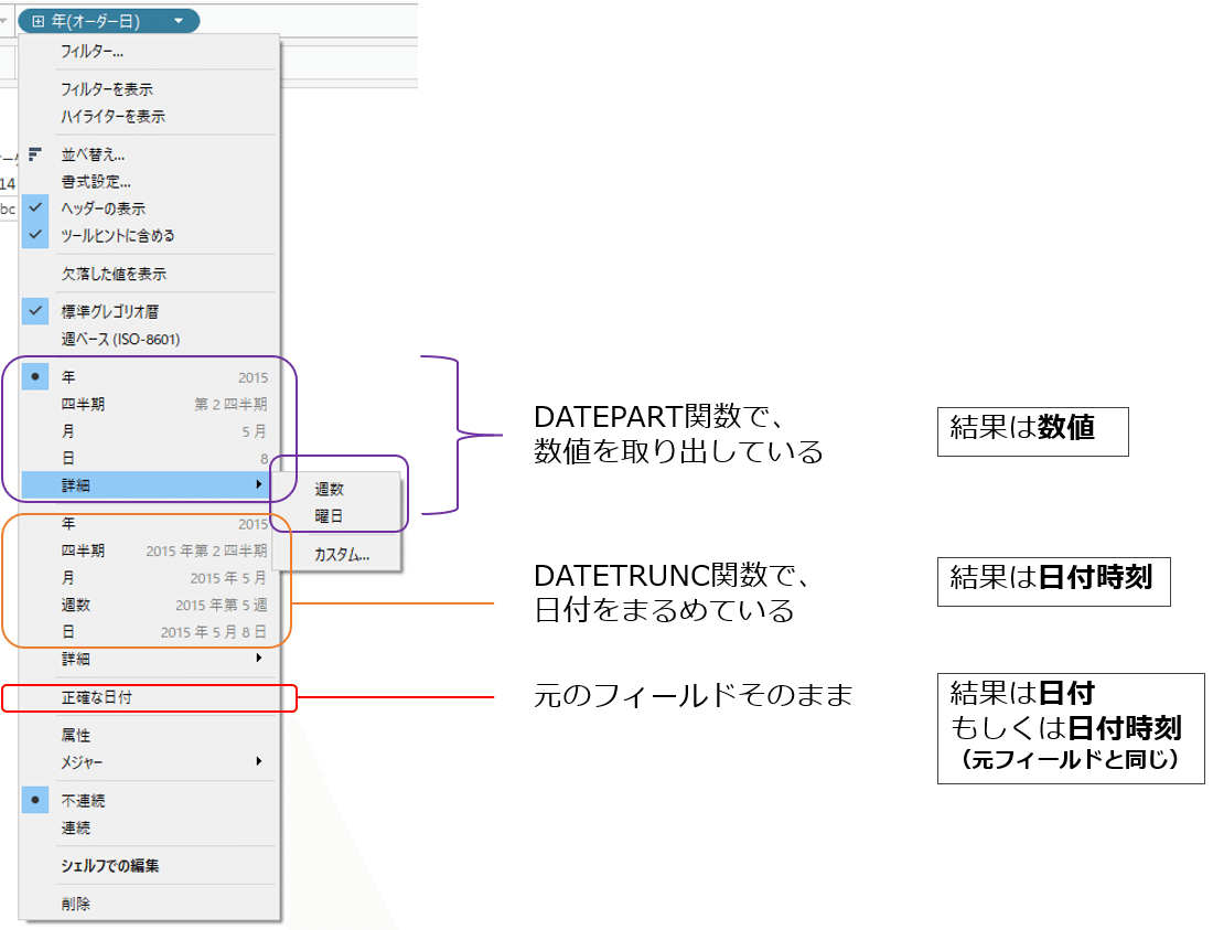 画像59