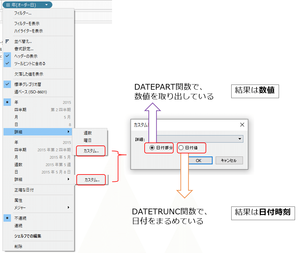 画像59