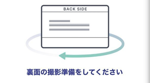 改b17-2