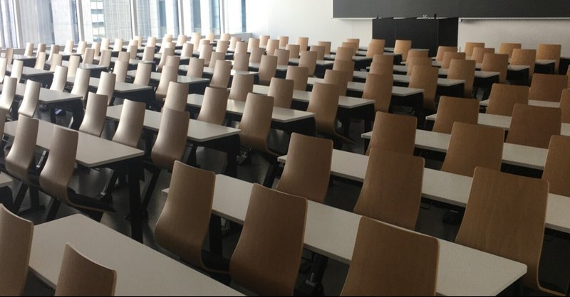 神奈川大学 の新着タグ記事一覧 Note つくる つながる とどける 神奈川大学 の新着タグ記事一覧 Note つくる つながる とどける