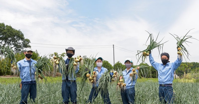 なんて美味しい野菜なの～農業する人を育てる・東京農業アカデミー八王子研修農場