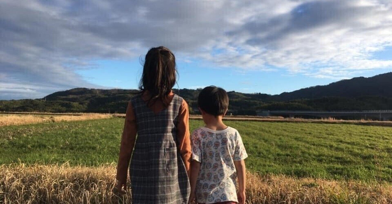 寄稿 Vol 7 Glocal 動物園 3児の父 社長 税理士色んな顔を持つナカディより Npo法人グローカル人材開発センター Note