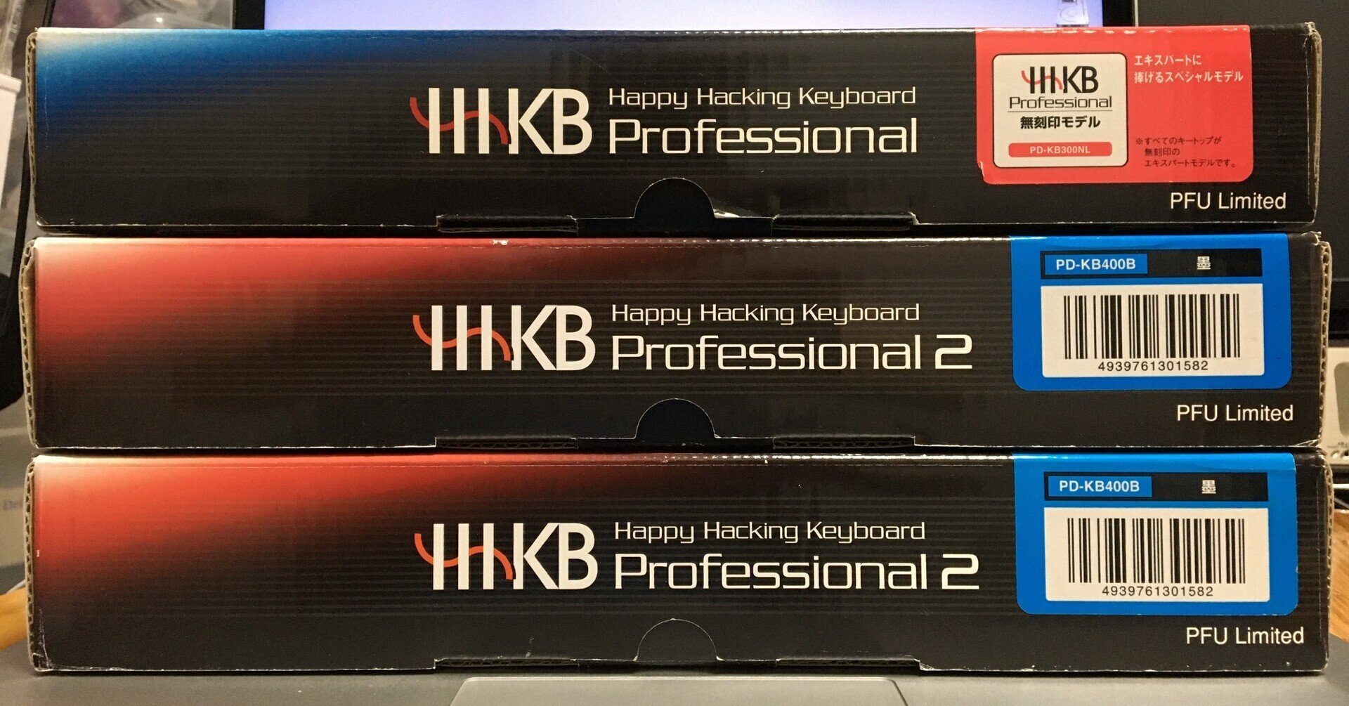 HKB Professional PD-KB300NL 英語配列（中古・動作品） HKB Professional PD-KB300NL 英語配列（中古・動作品） 2025年最新