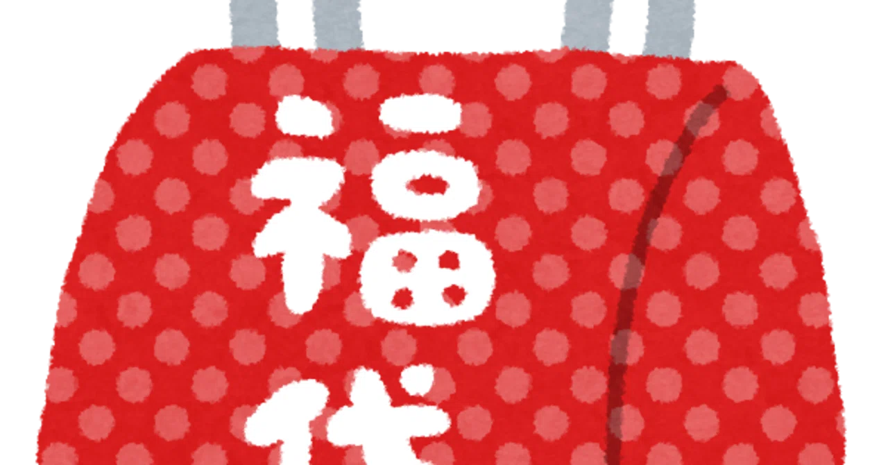 カードの状態の話｜べーす