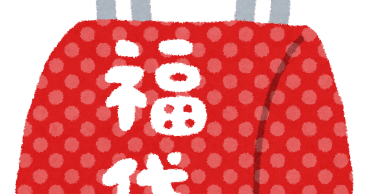 カードの状態の話｜べーす